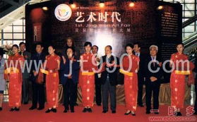 專業(yè)與創(chuàng)新 上海禮儀與會(huì)展會(huì)務(wù)服務(wù)的卓越之道