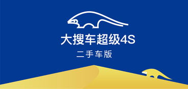 巨頭轟然崩塌 緊跟時代升級拍賣業務，方能行穩致遠